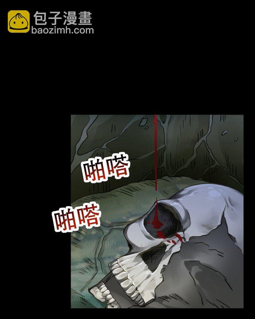 1 可爱天花板