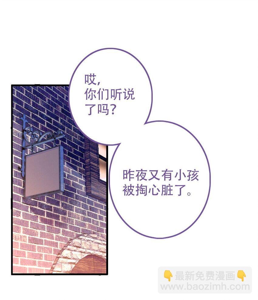 1 可爱天花板