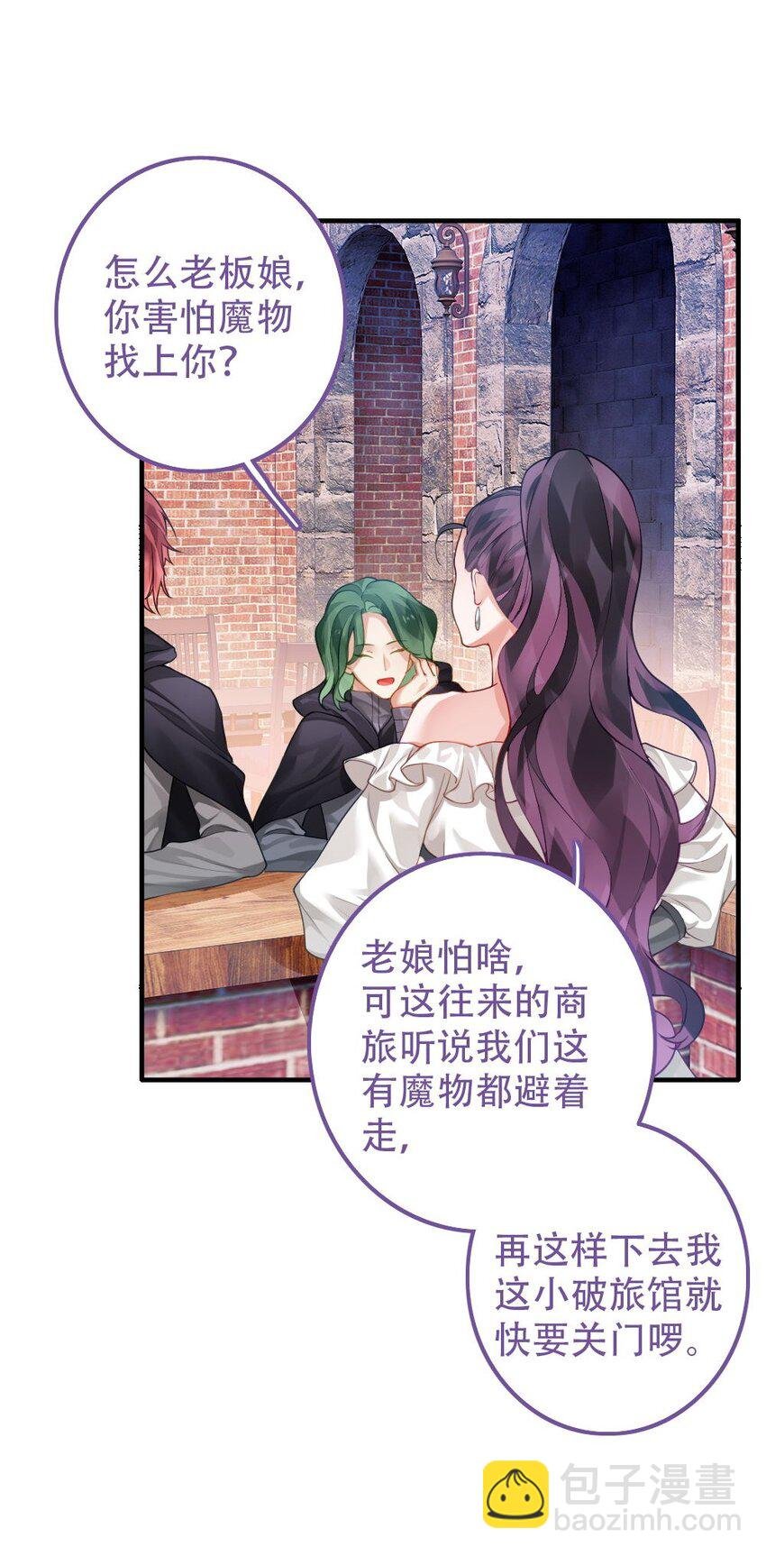 1 可爱天花板