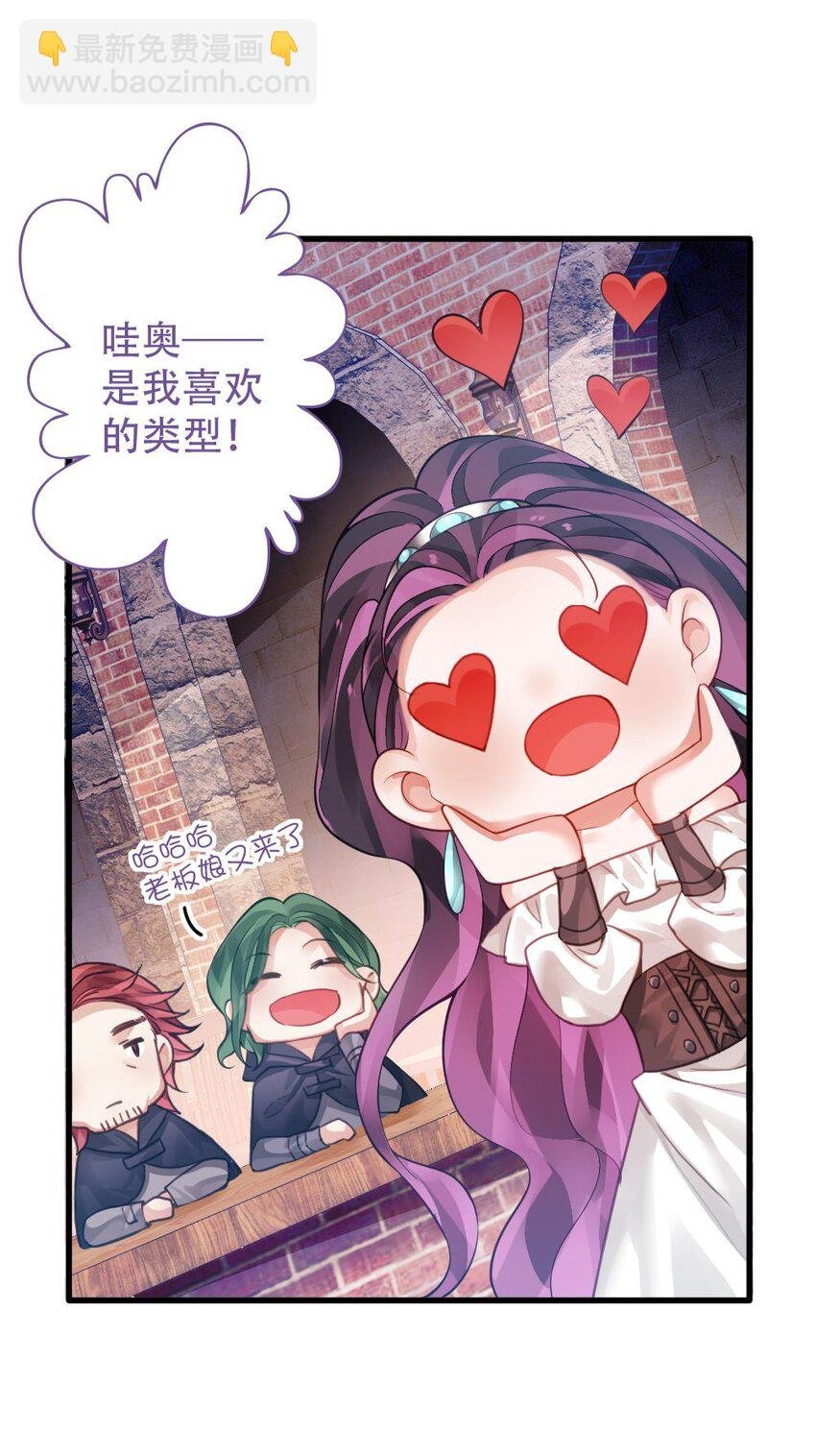 1 可爱天花板