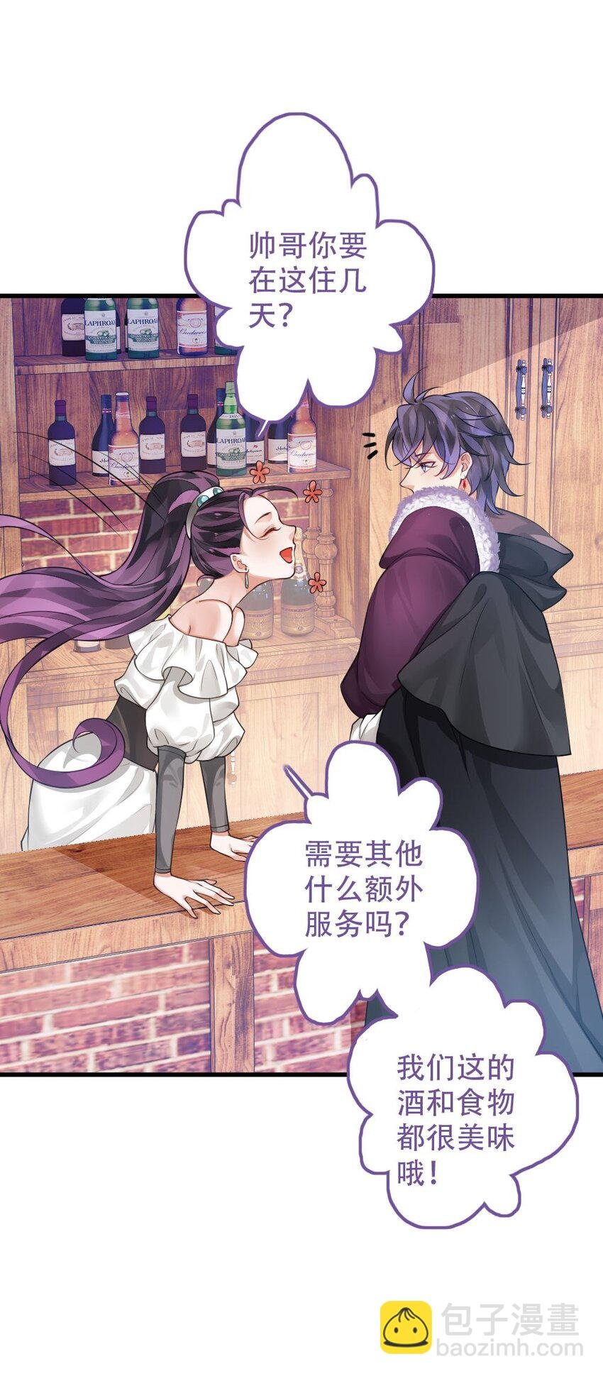1 可爱天花板