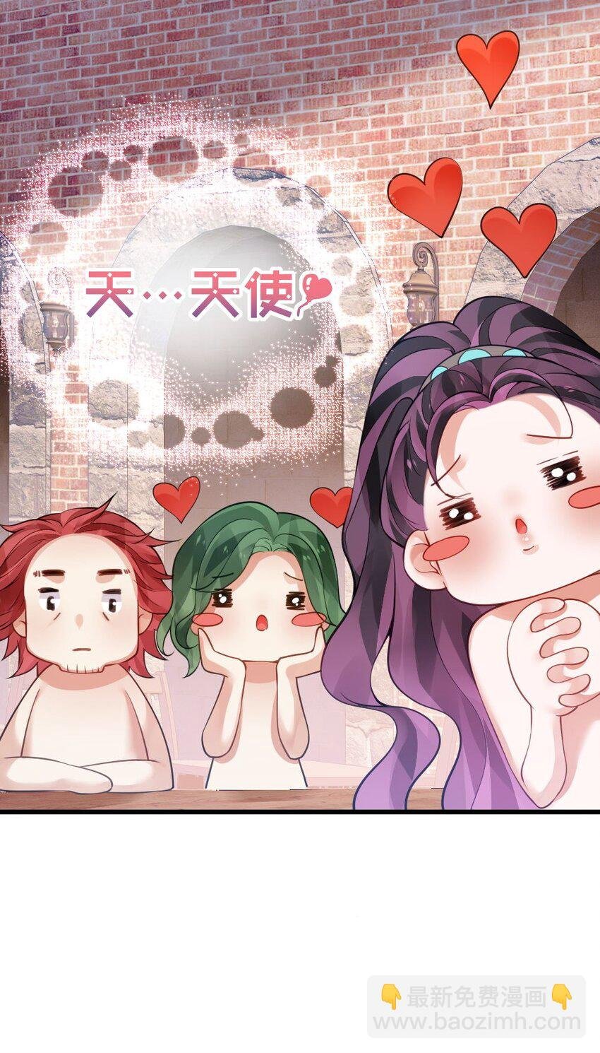 1 可爱天花板