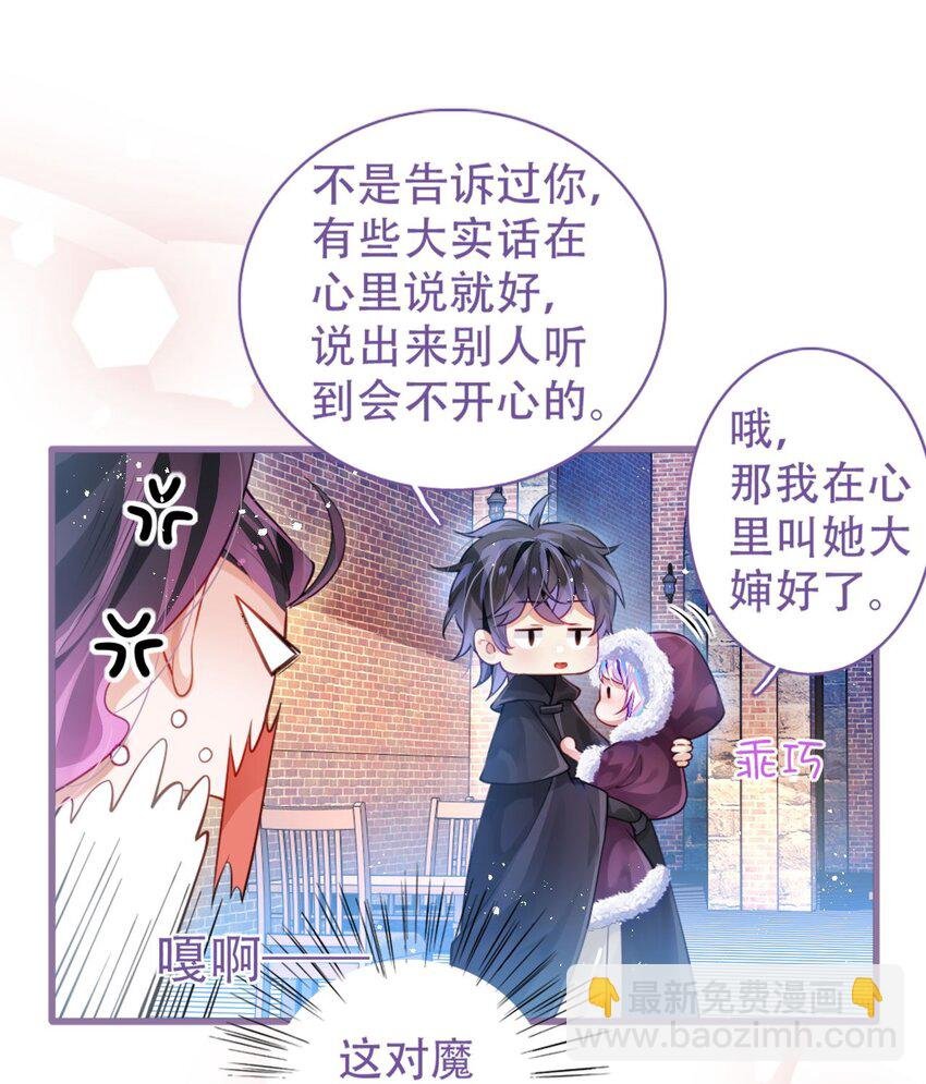 1 可爱天花板