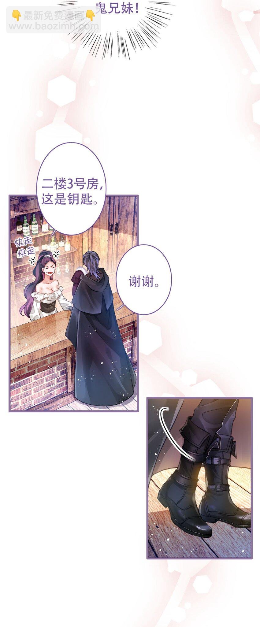 1 可爱天花板