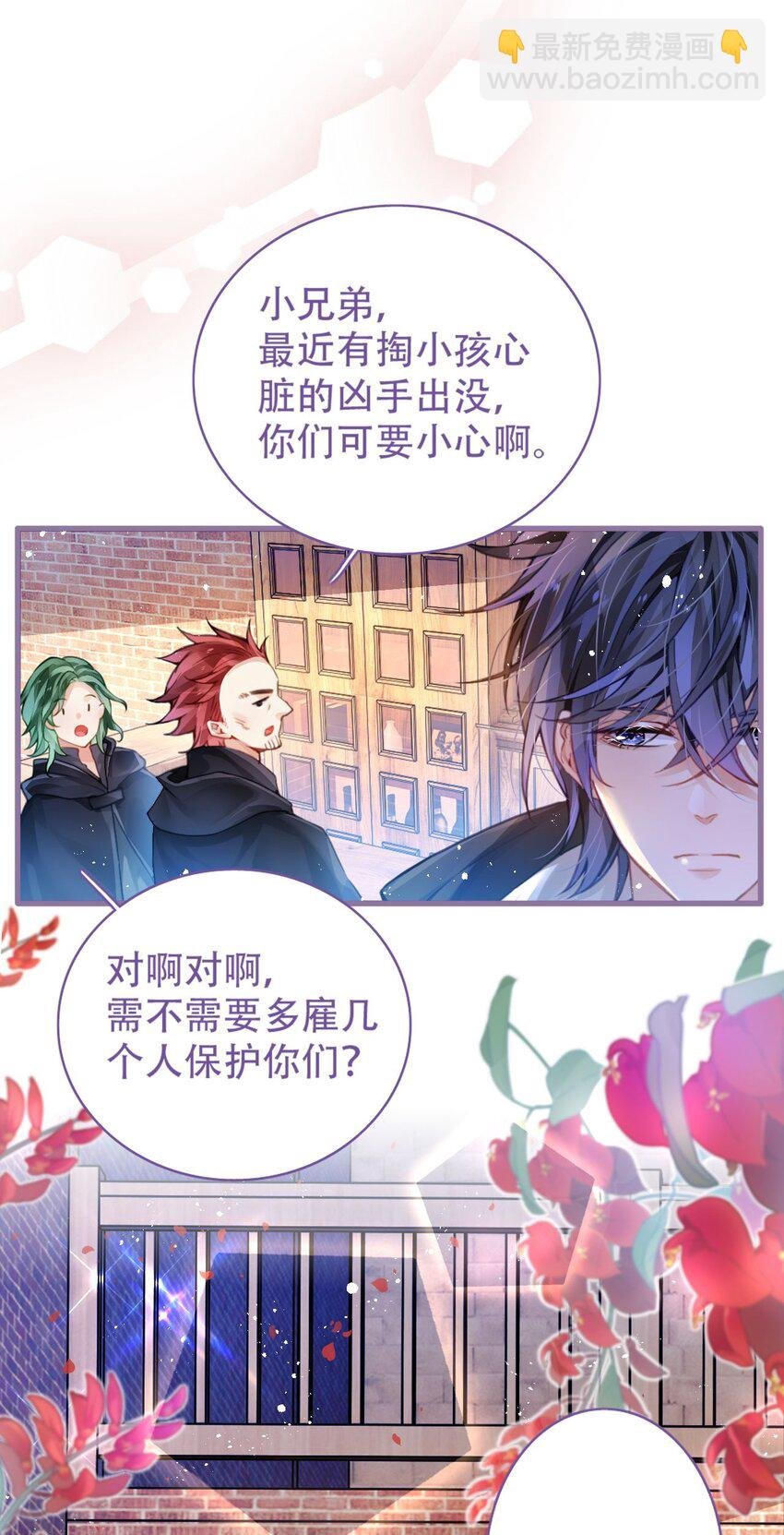 1 可爱天花板