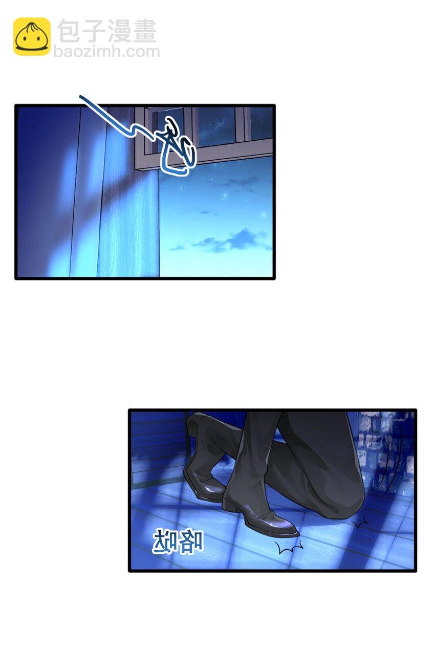 1 可爱天花板