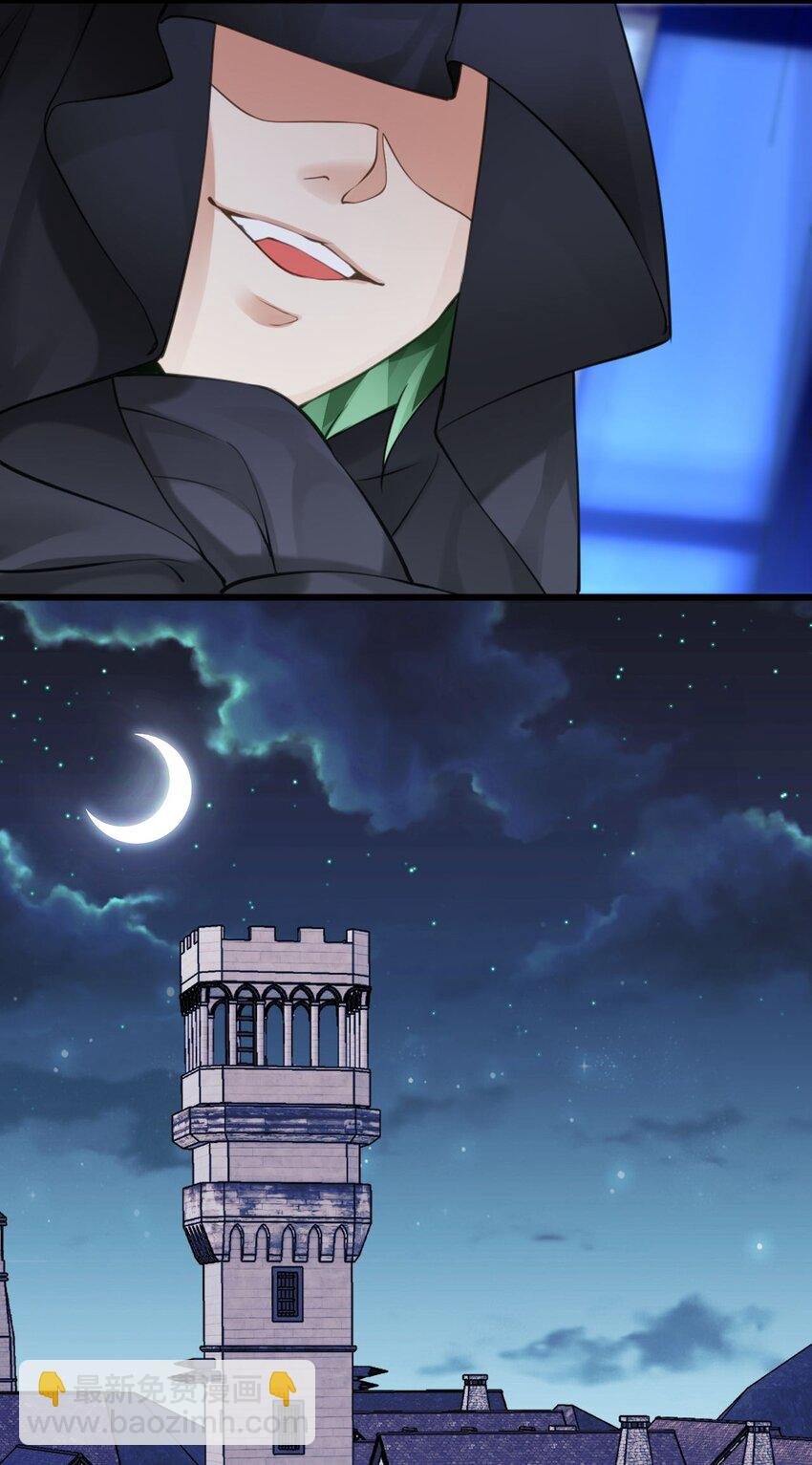 1 可爱天花板