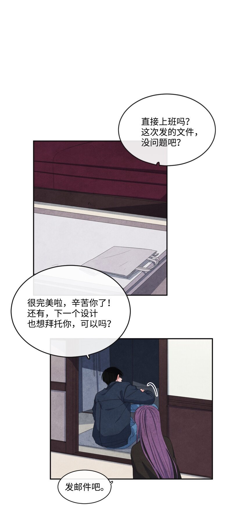 09 制作指南针
