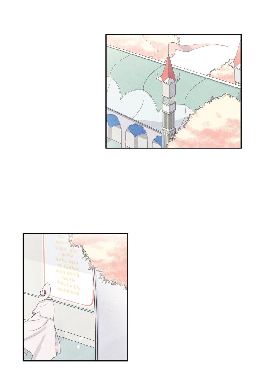 00 序幕