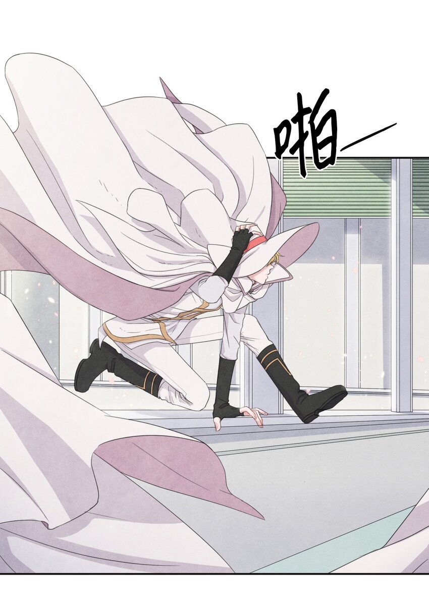 00 序幕