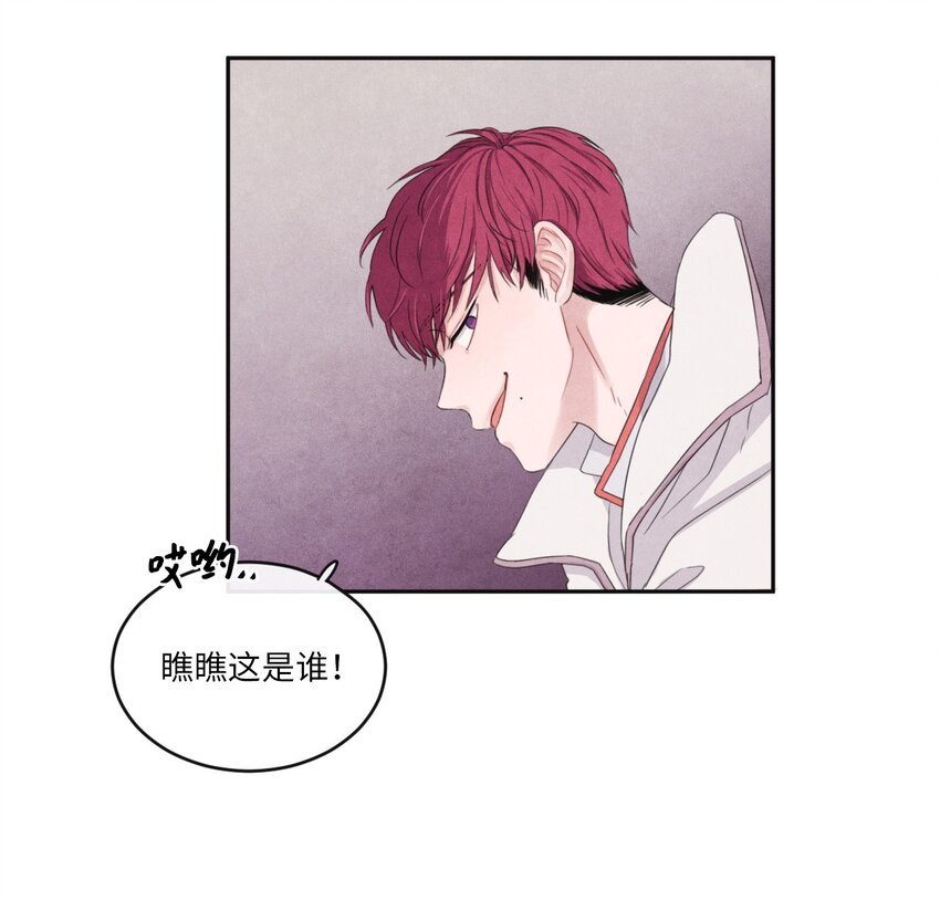00 序幕