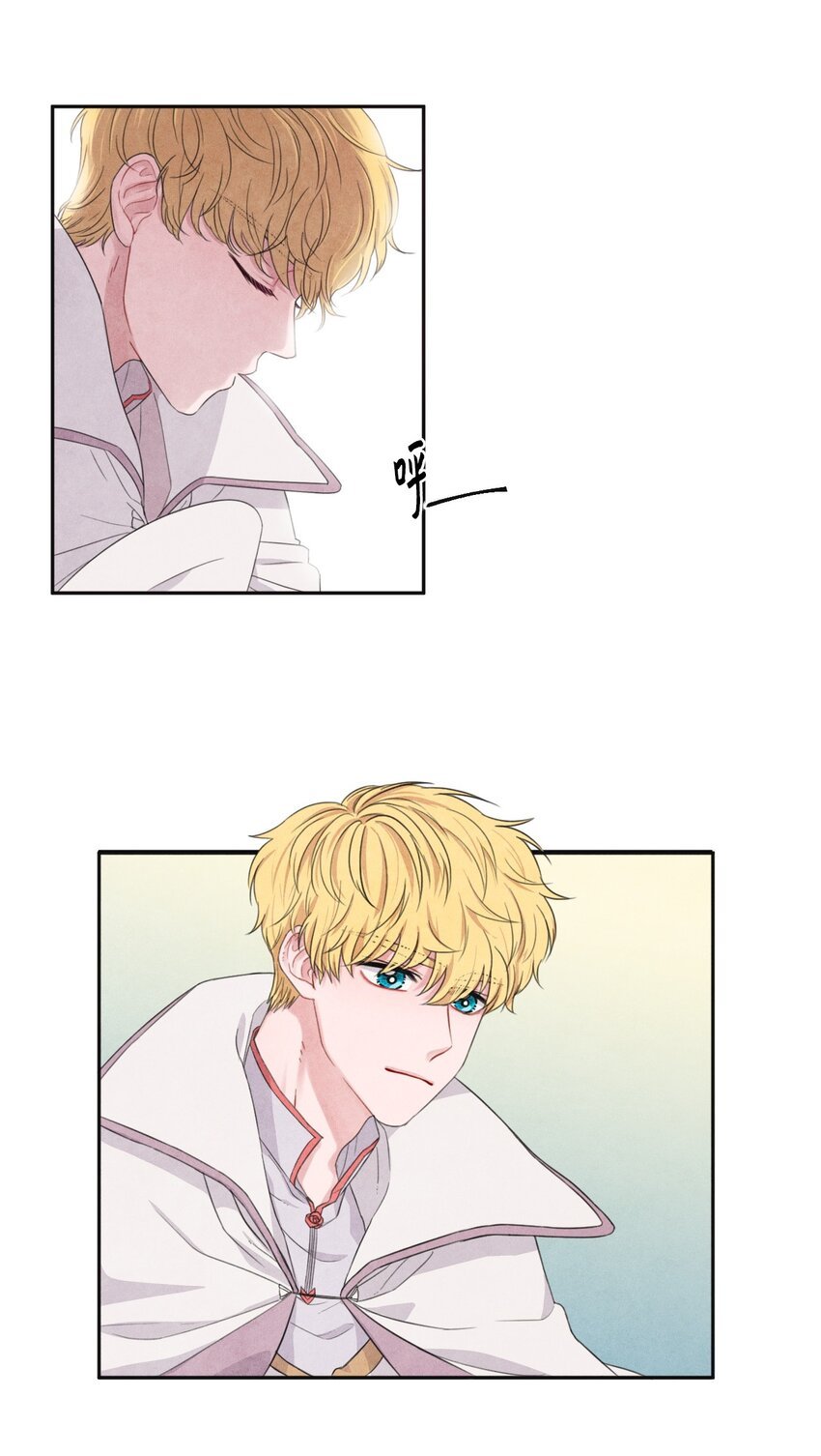 00 序幕