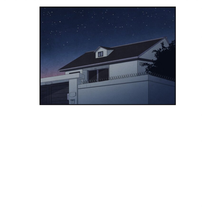 08 获得稀有道具