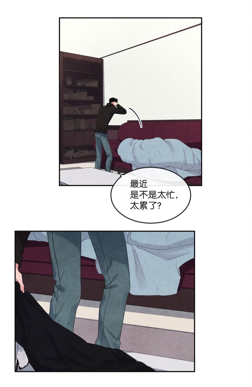 07 发小登门