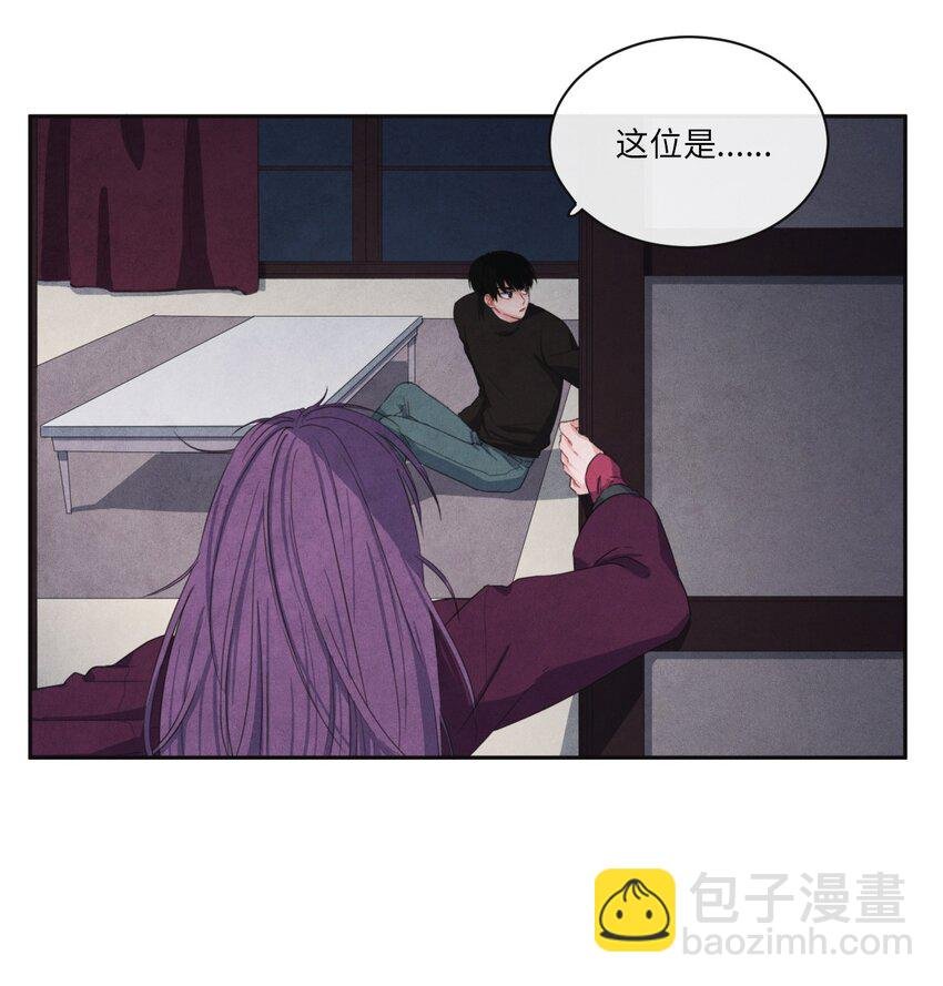 07 发小登门