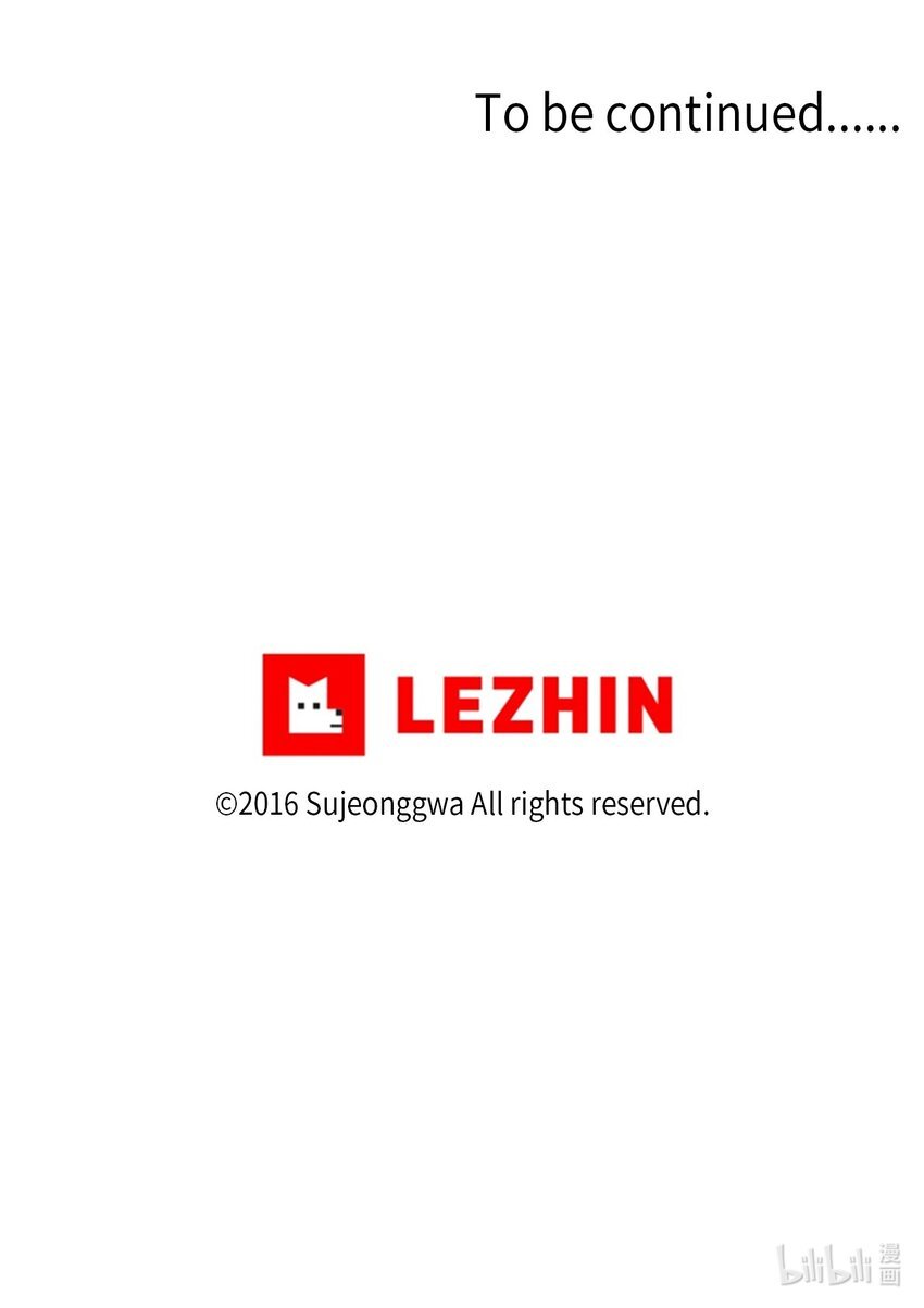 07 发小登门