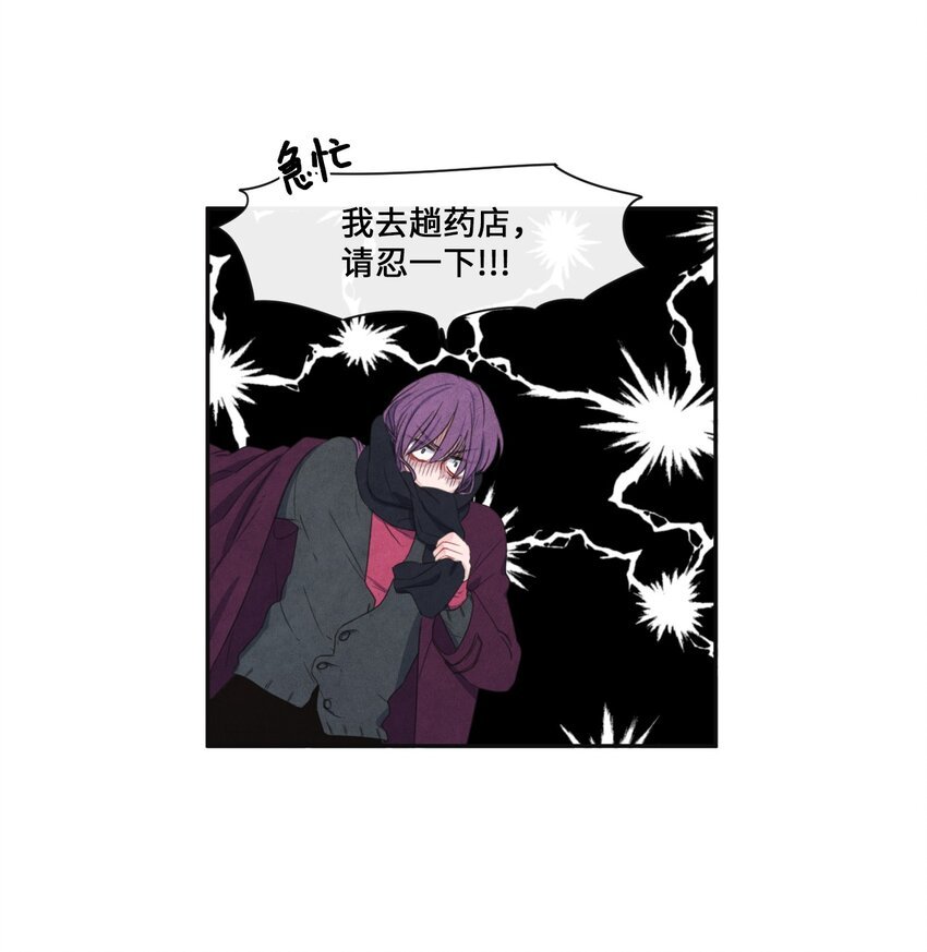 06 通过第一个考试项目