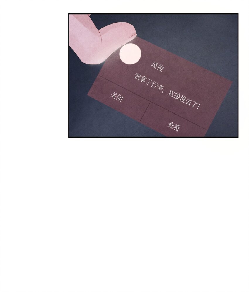 06 通过第一个考试项目