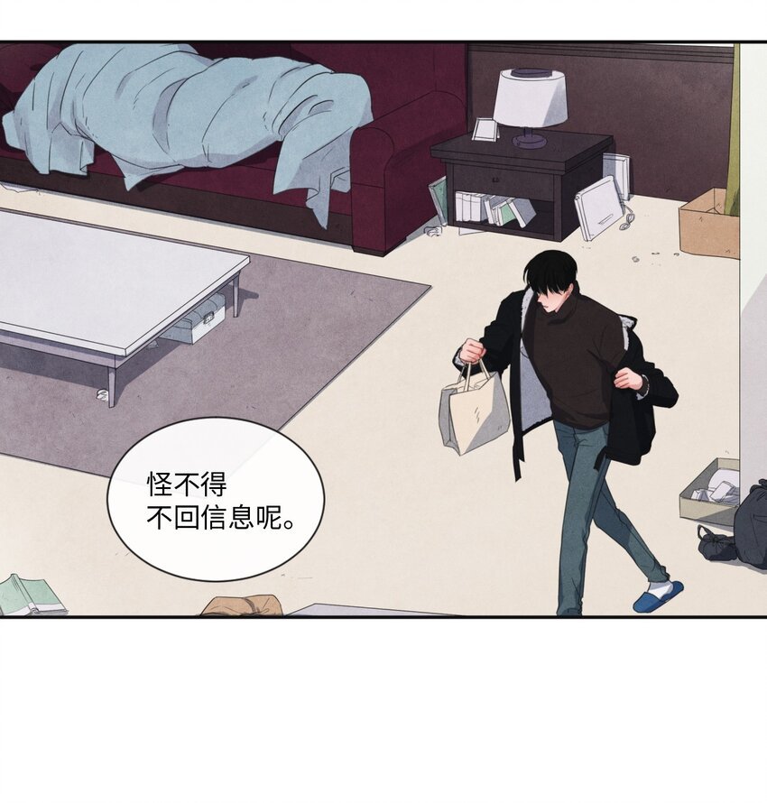 06 通过第一个考试项目