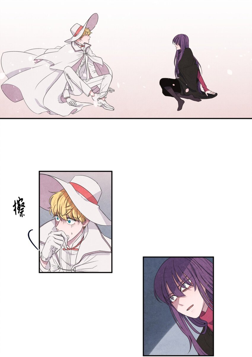 05 表明身份