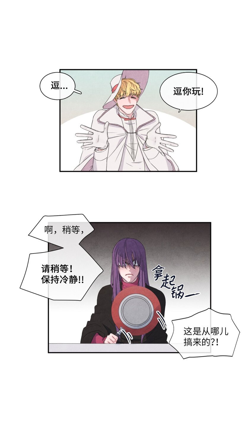 05 表明身份