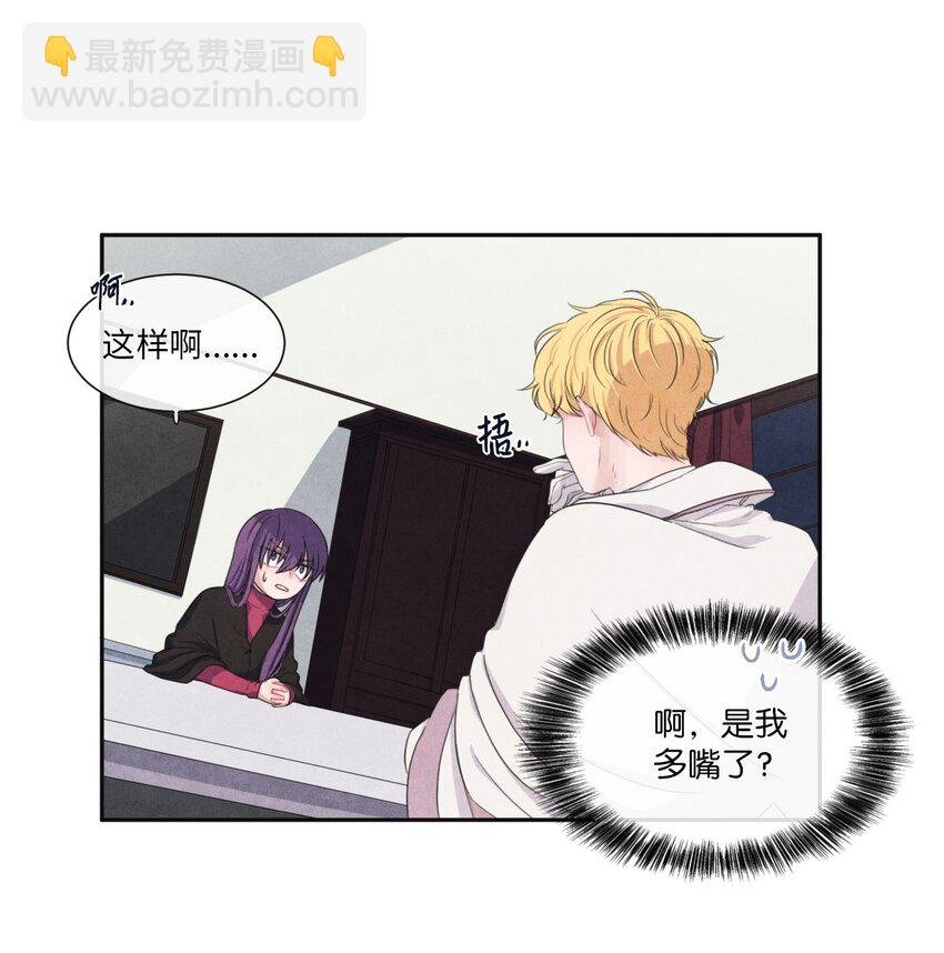 05 表明身份