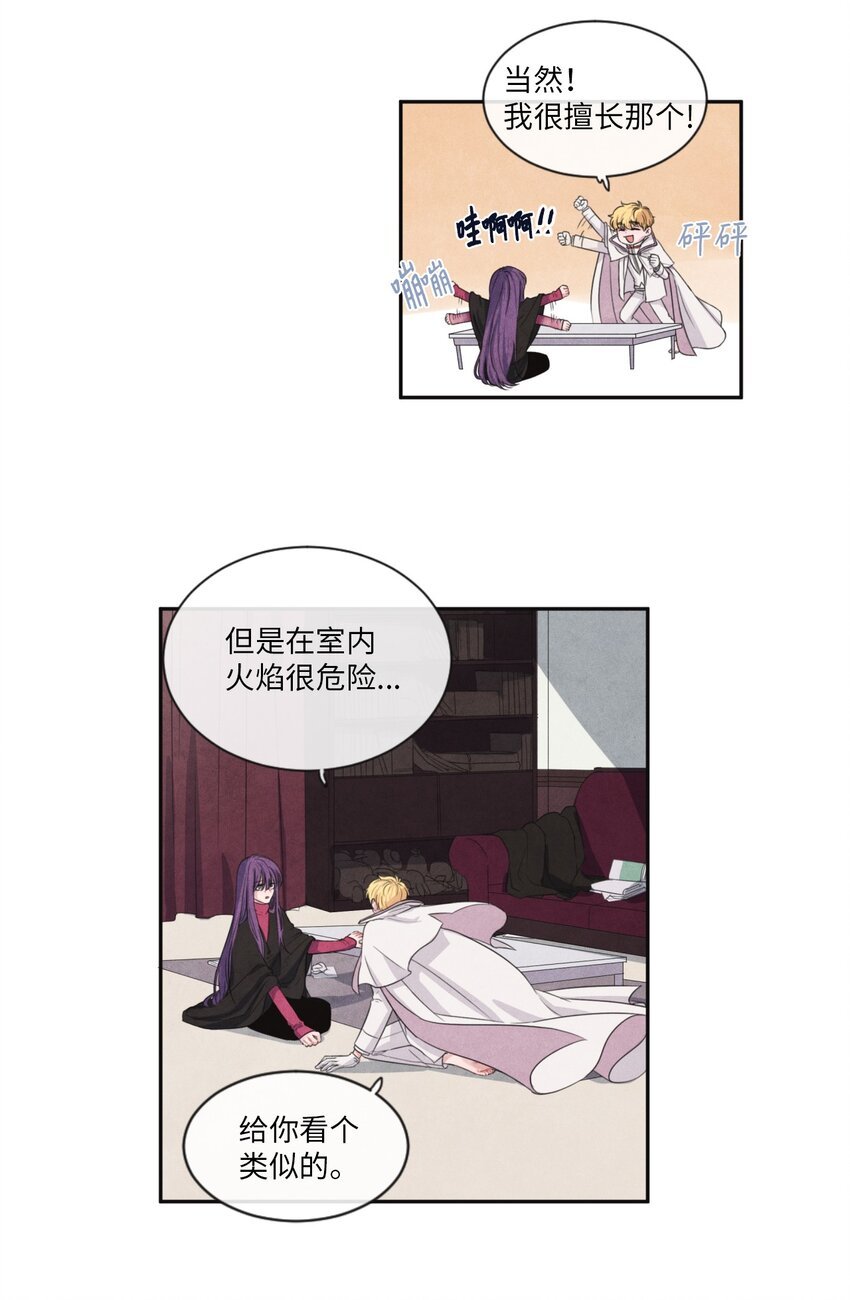 05 表明身份