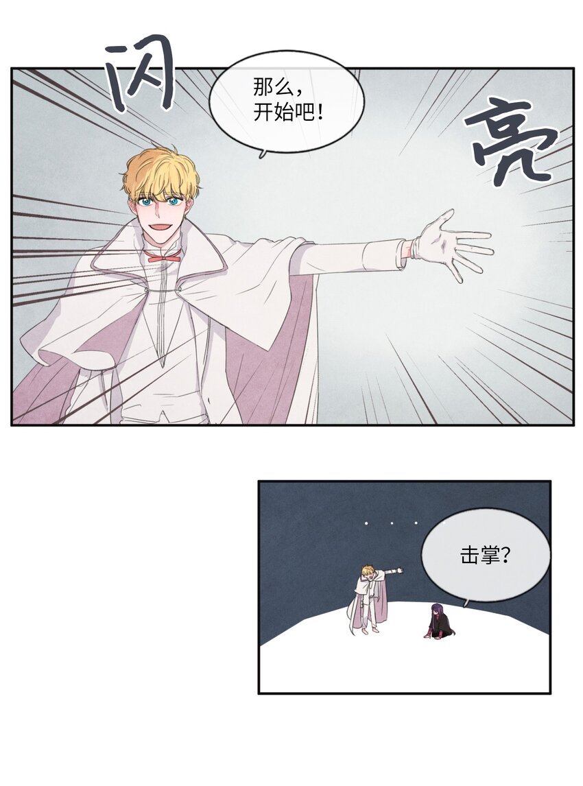 05 表明身份