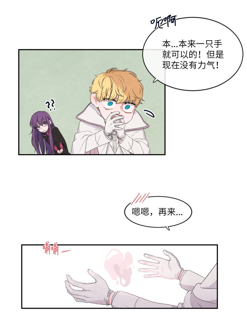 05 表明身份