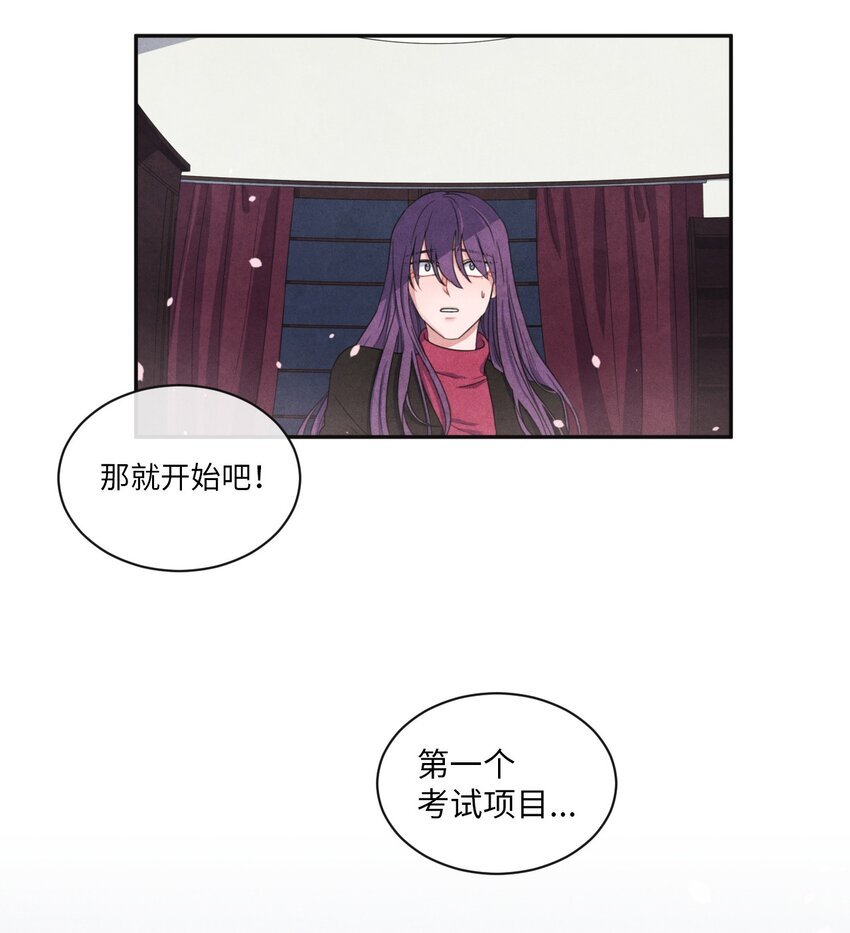 05 表明身份
