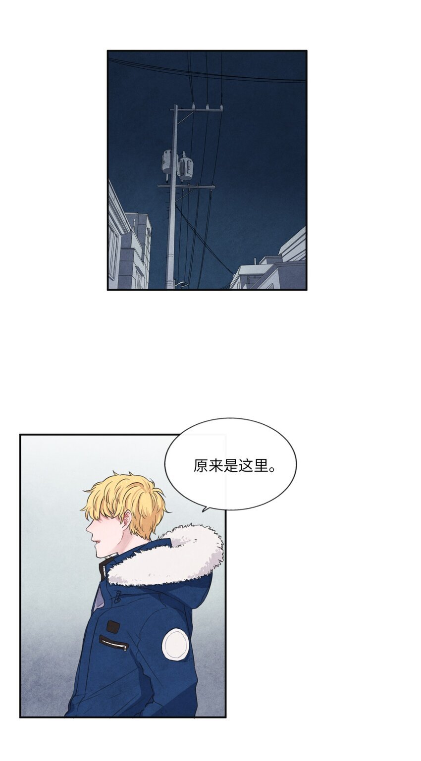 03 百宝箱丢了
