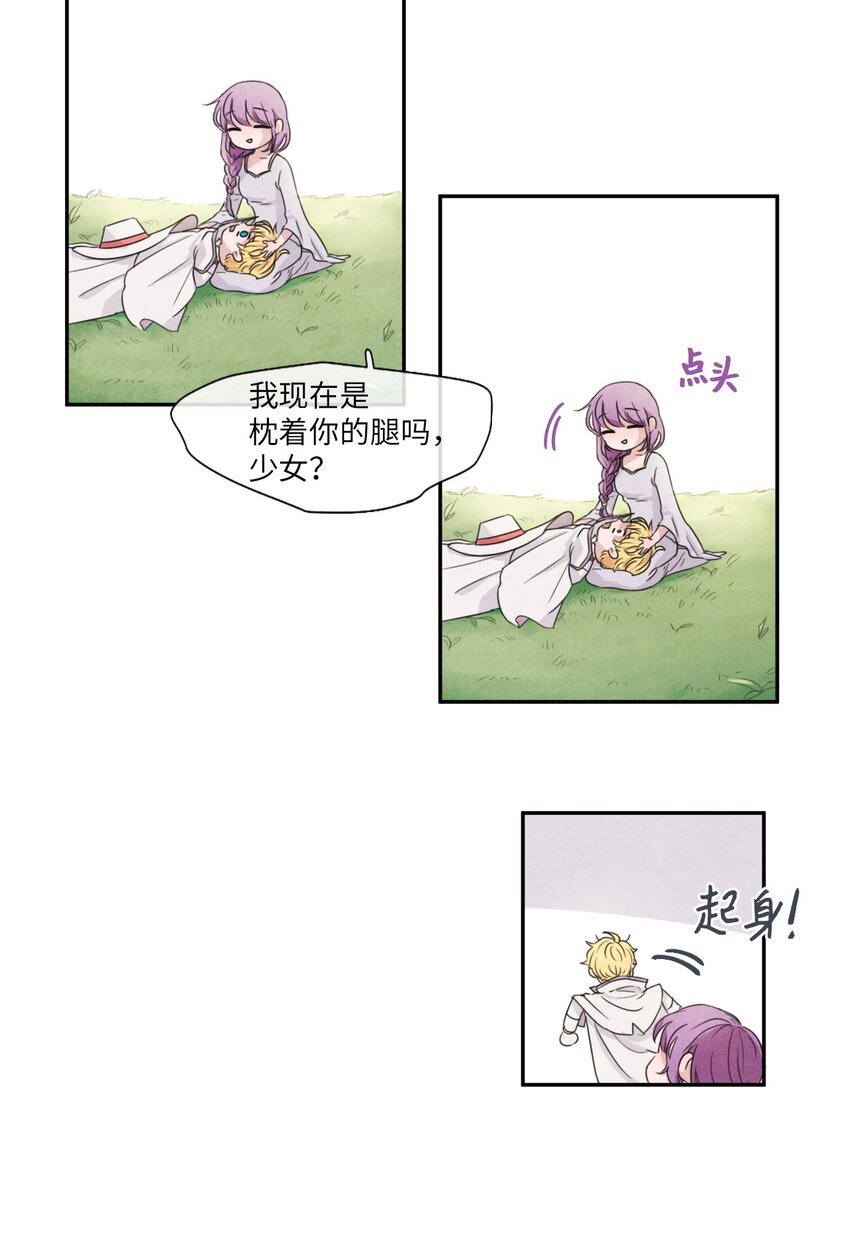 02 来这里的理由