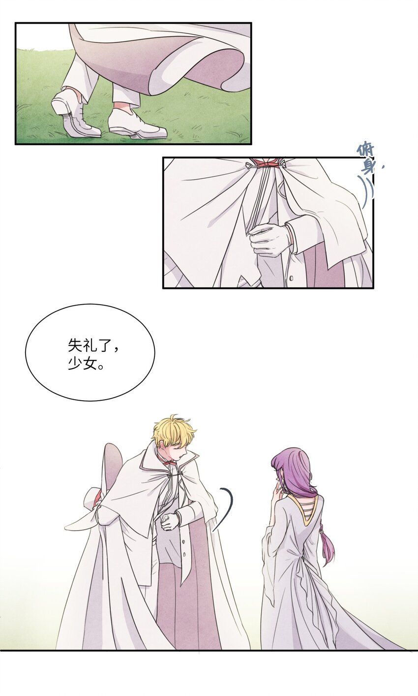02 来这里的理由