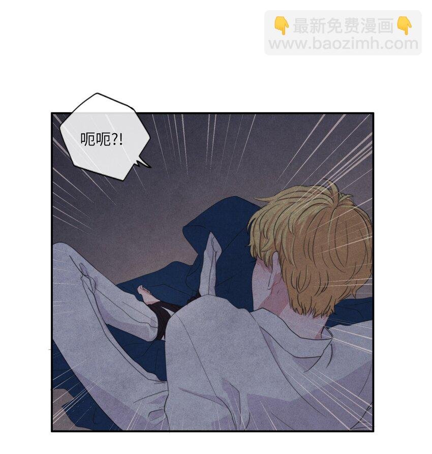 02 来这里的理由