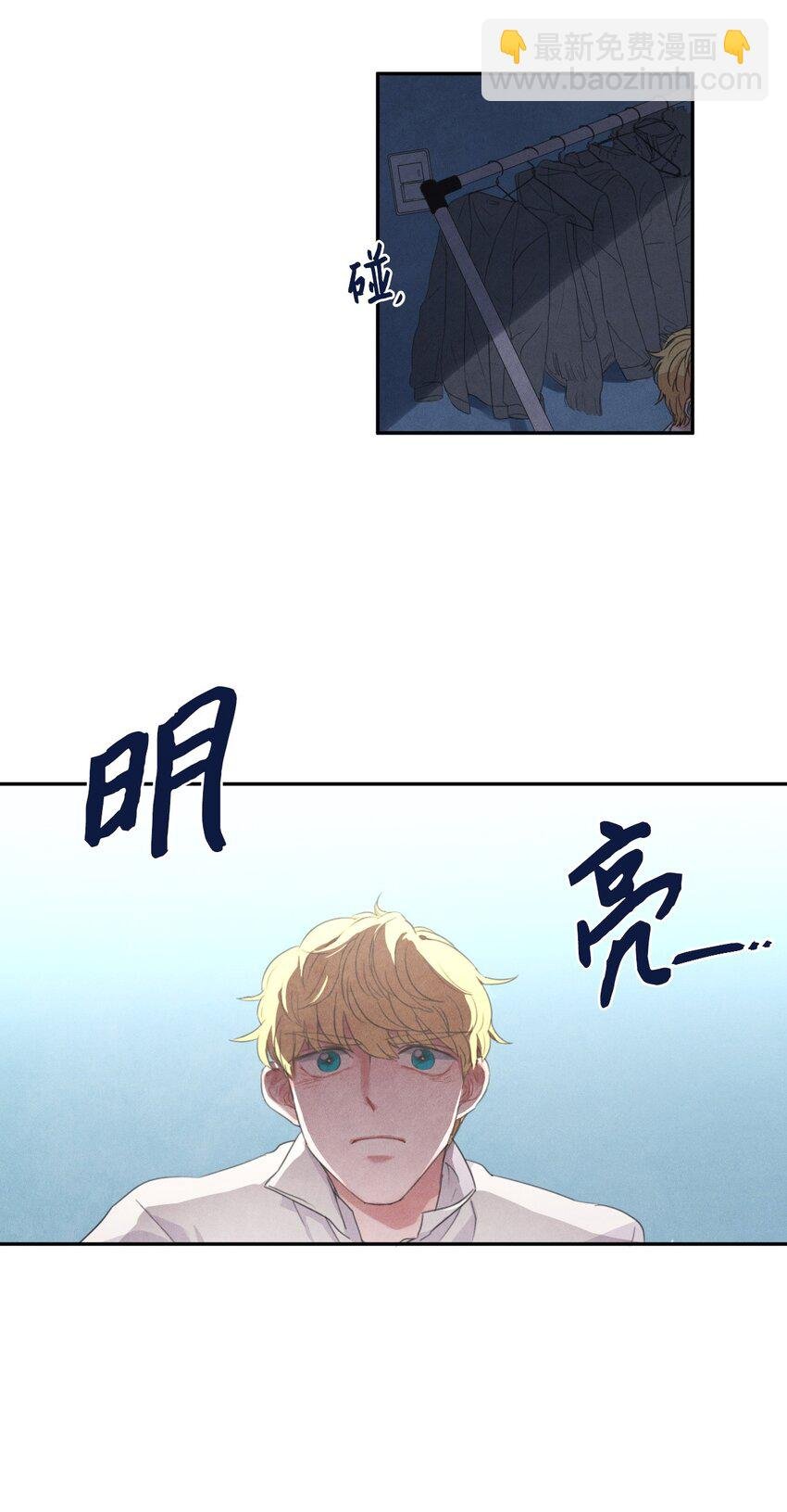 02 来这里的理由