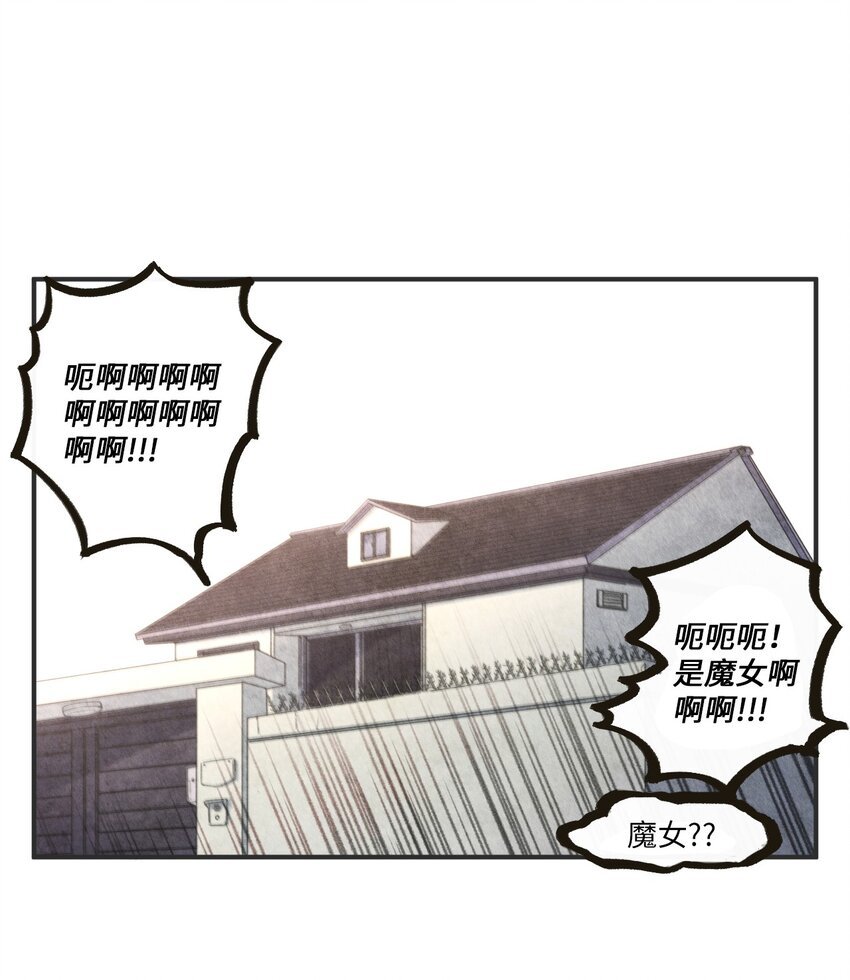 02 来这里的理由