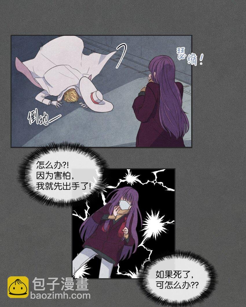 02 来这里的理由