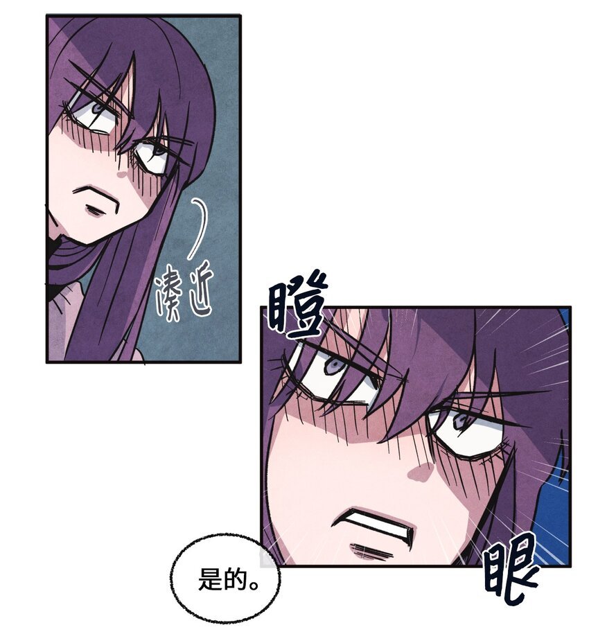 02 来这里的理由