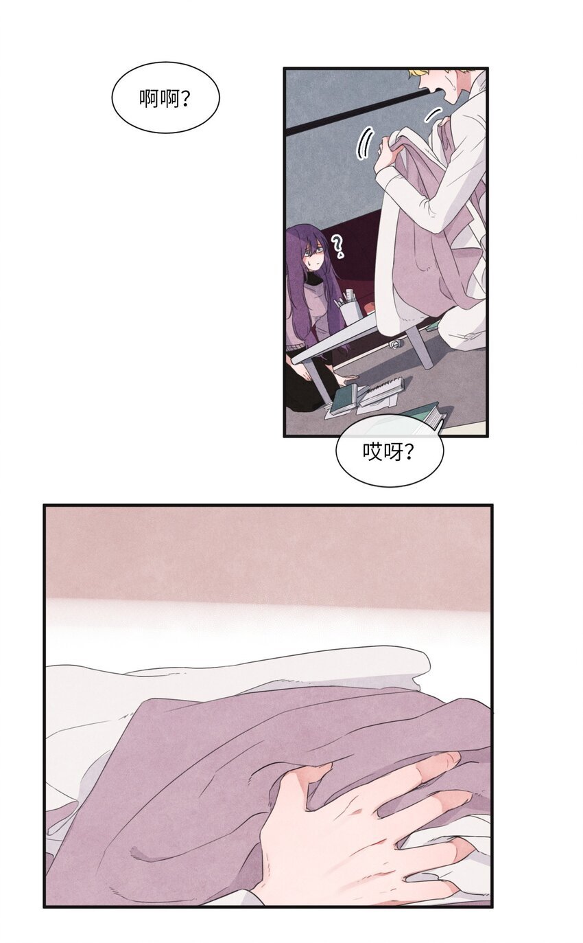 02 来这里的理由