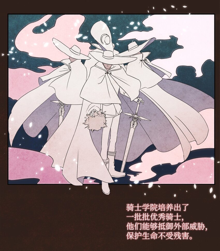 01 终于相见
