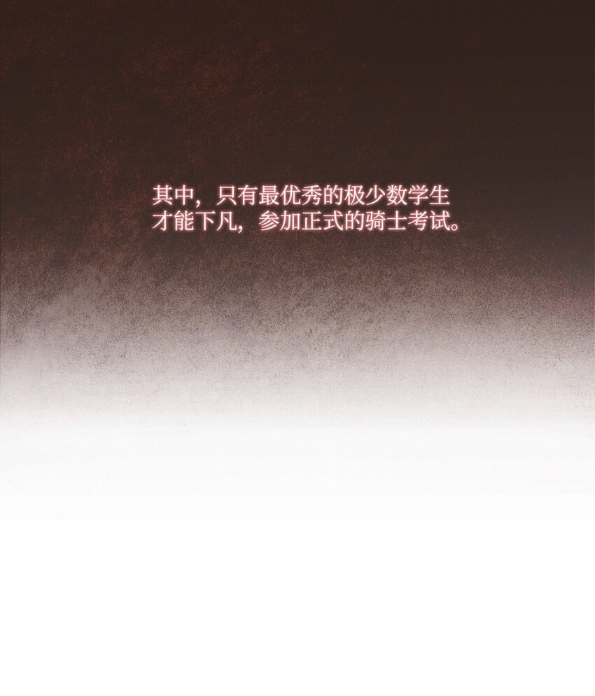 01 终于相见