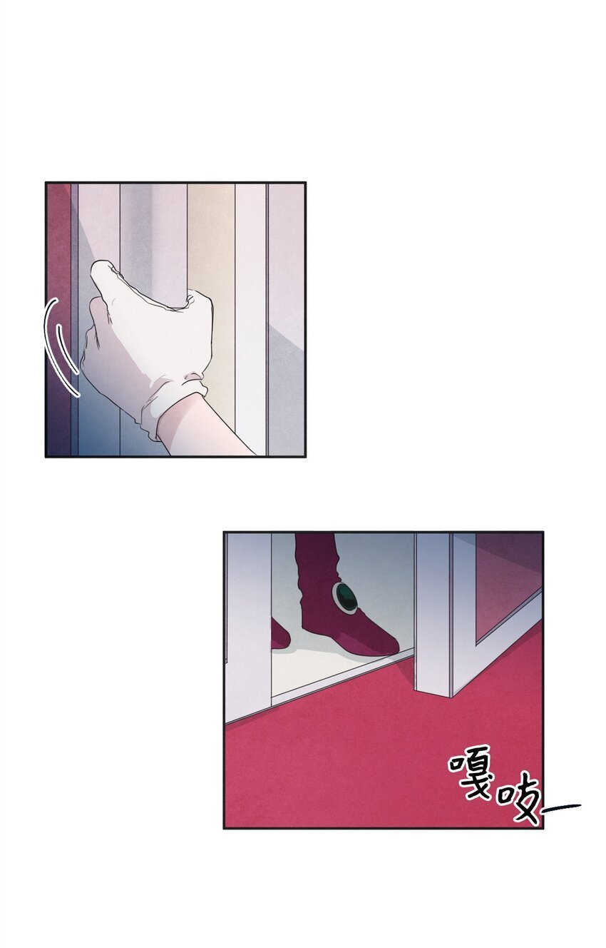 01 终于相见