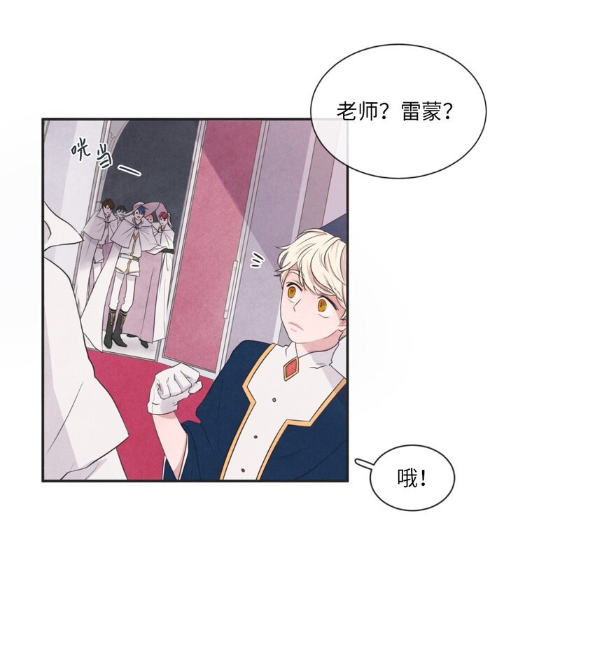 01 终于相见