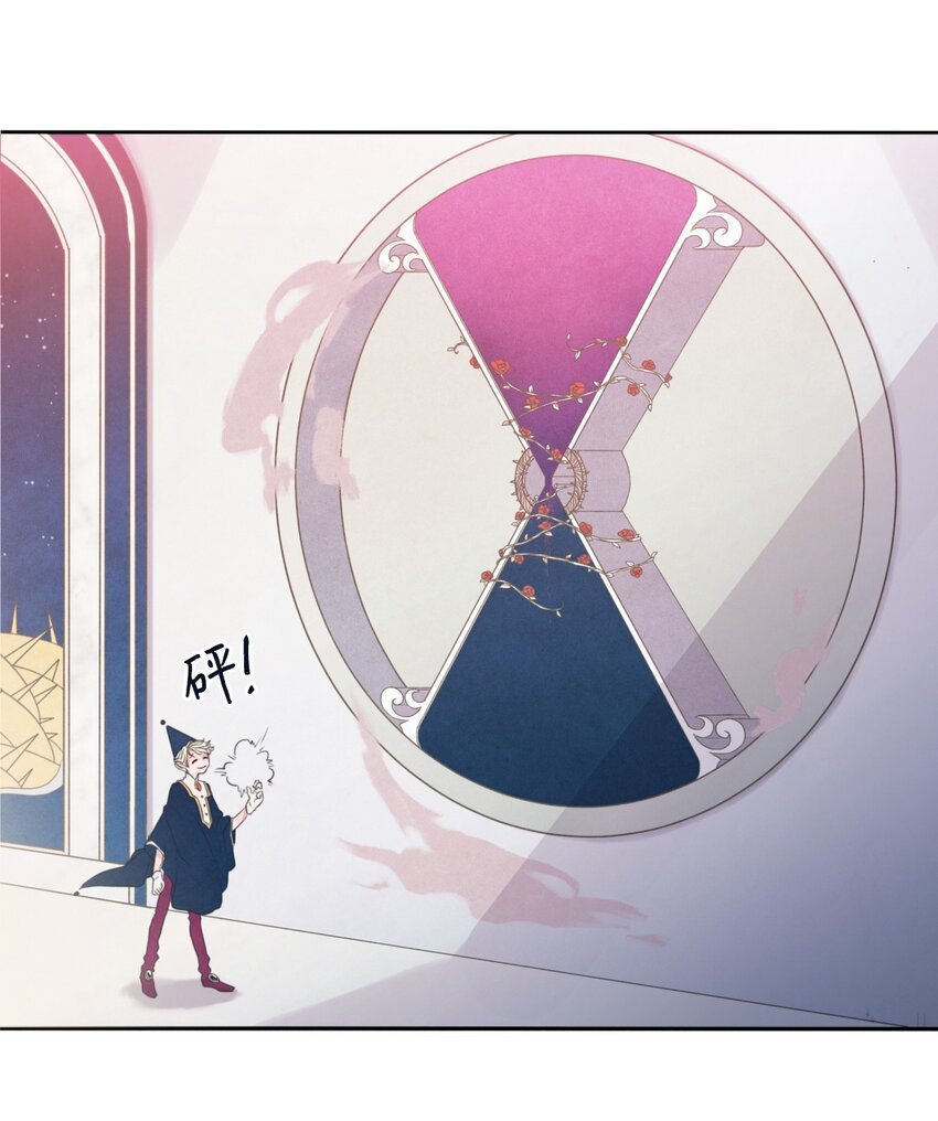 01 终于相见
