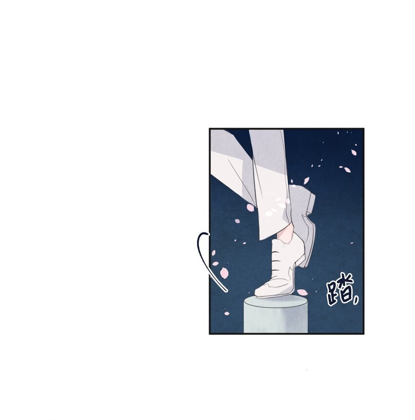 01 终于相见