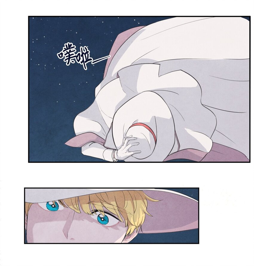 01 终于相见