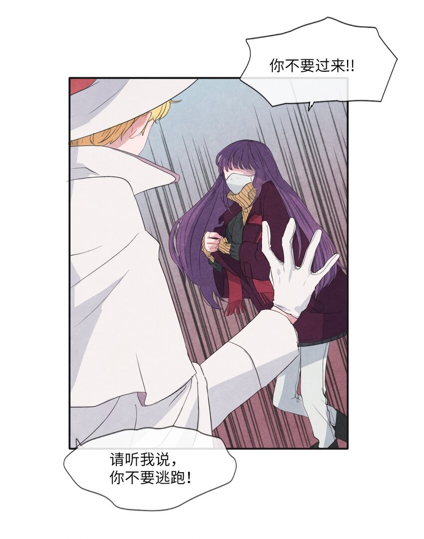 01 终于相见