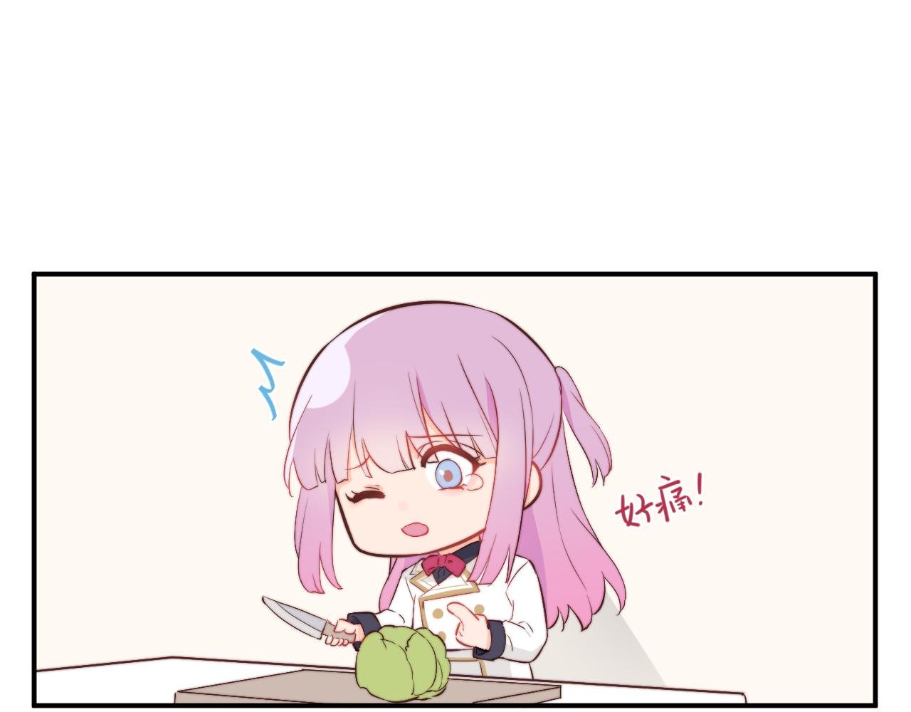 决斗其实是厨艺大赛？