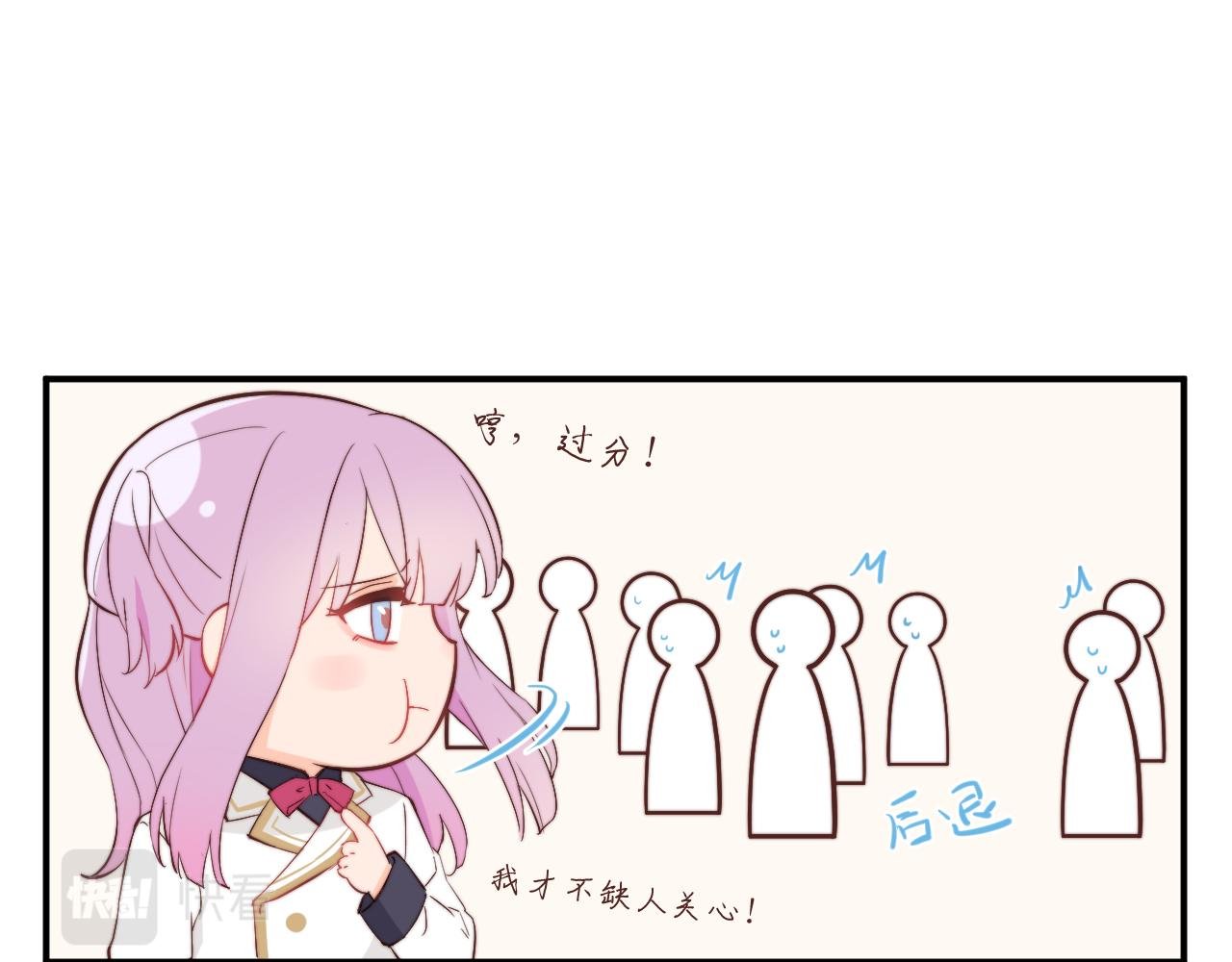 决斗其实是厨艺大赛？