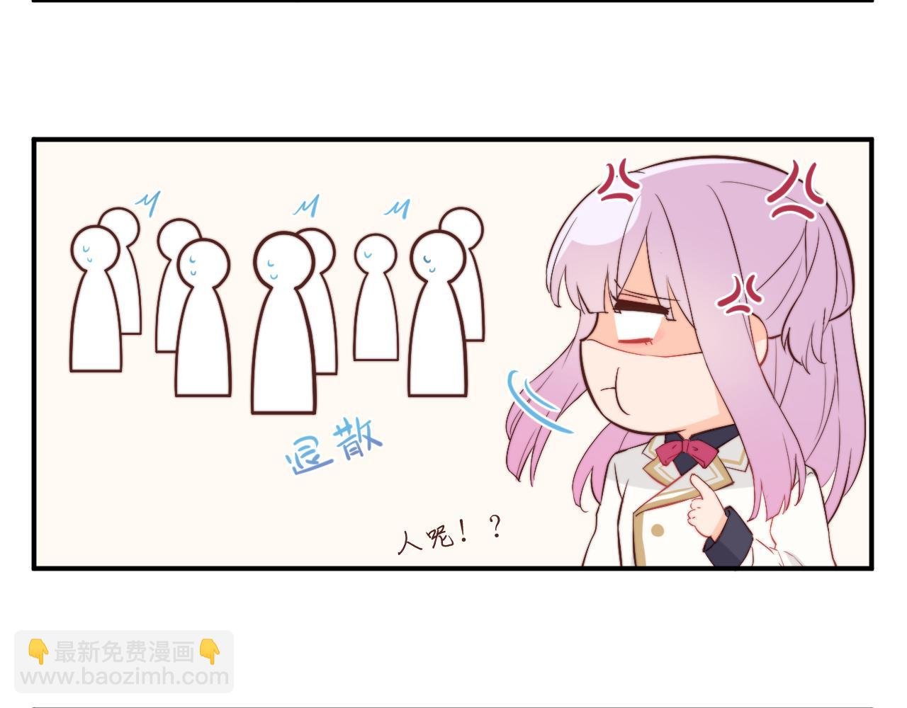 决斗其实是厨艺大赛？